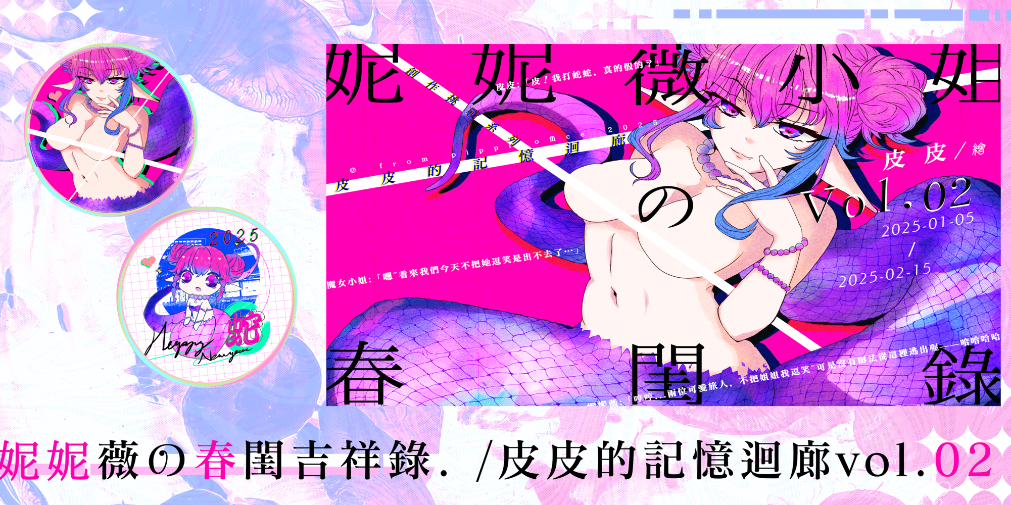 3366646206834778fd1b3c9.14004233-189494.png