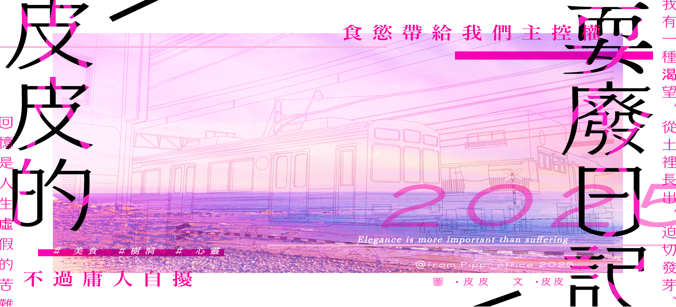 3490190236832c9bee5a108.40825862-189494.png