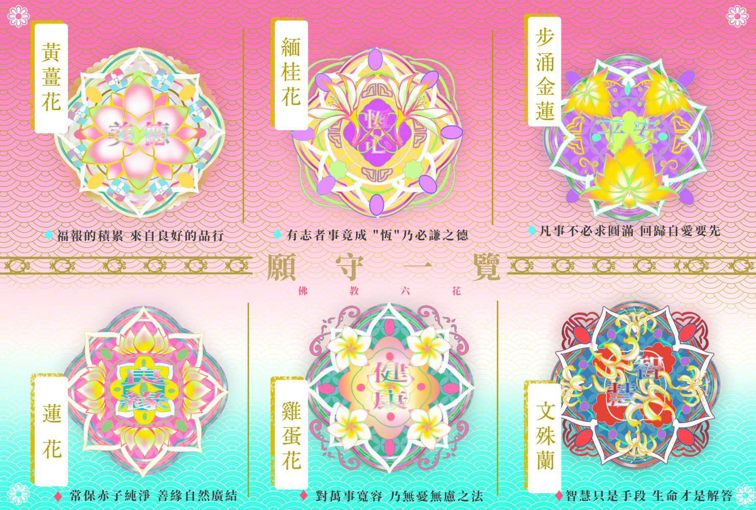 35363246869345589dde989.08348099-189494.png
