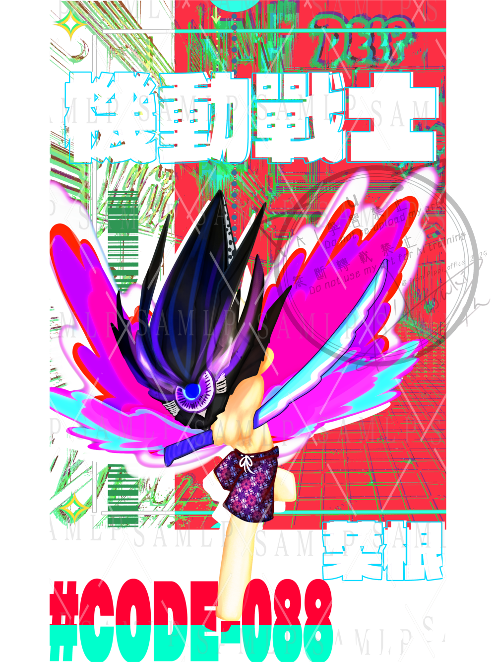 35392110685829404c44e3.45057202-189494.png