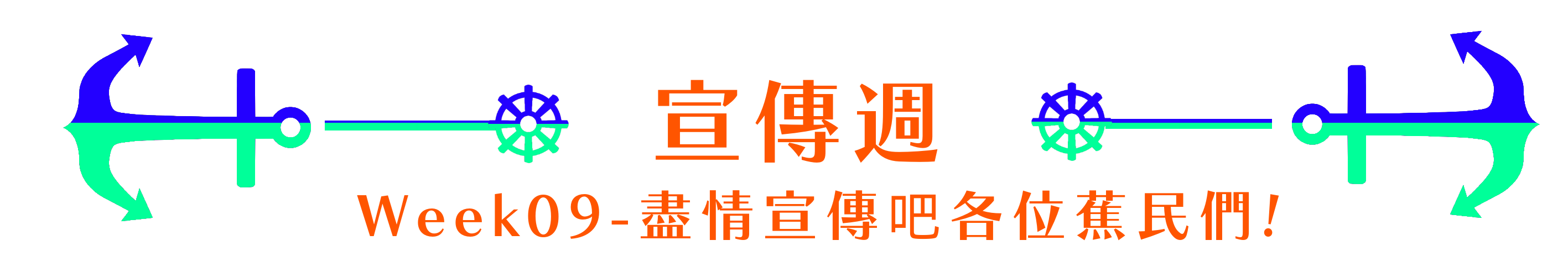 36522330685791eb62d060.15278684-189494.png