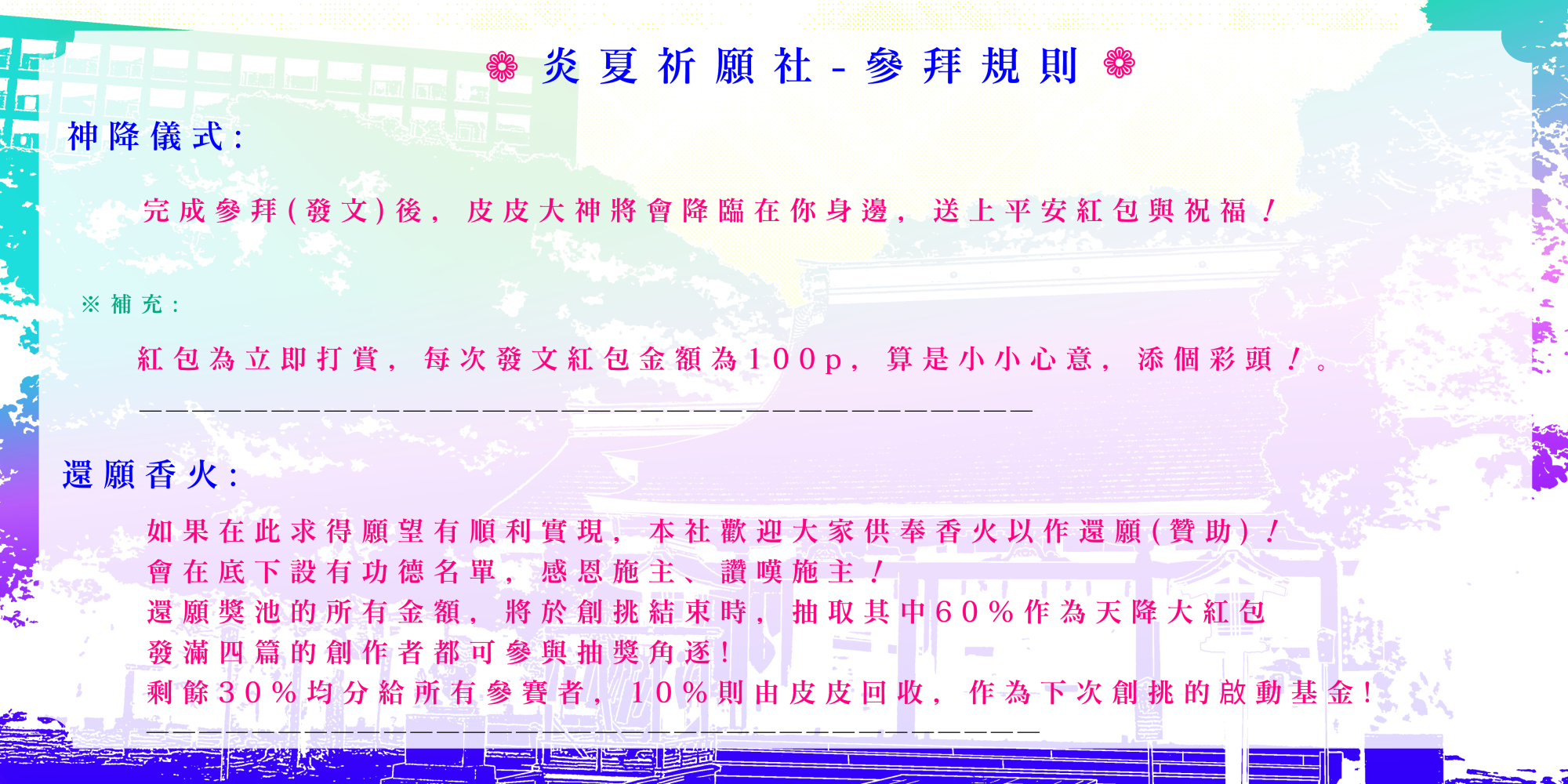 36925336368676c2d72fb26.05198571-189494.png