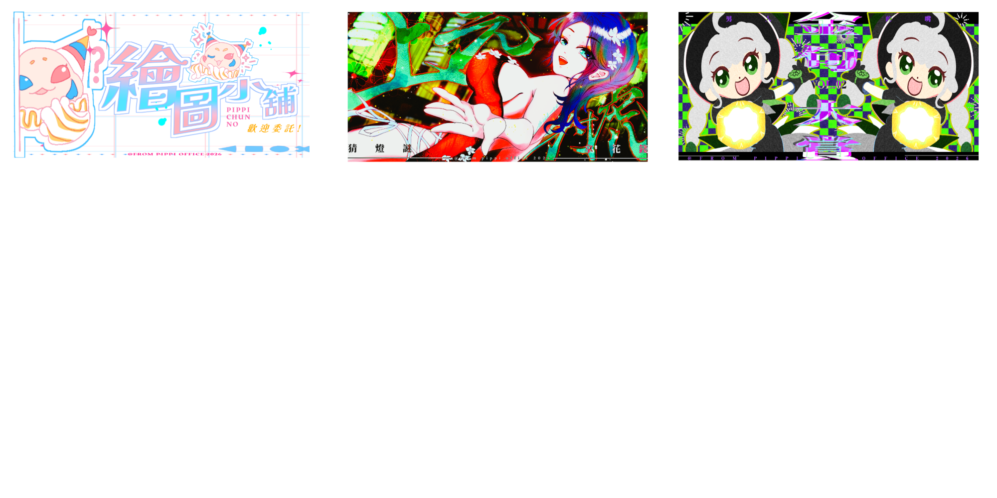 3717519306a227e92dba5c9.43740468-189494.png