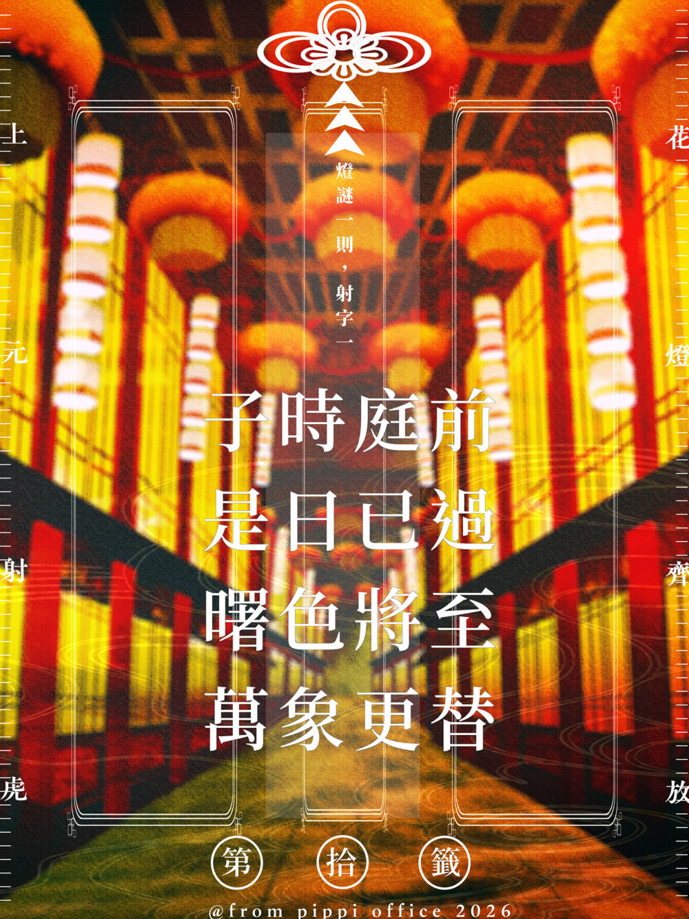 385626261699d1a211cc441.43634606-189494.png