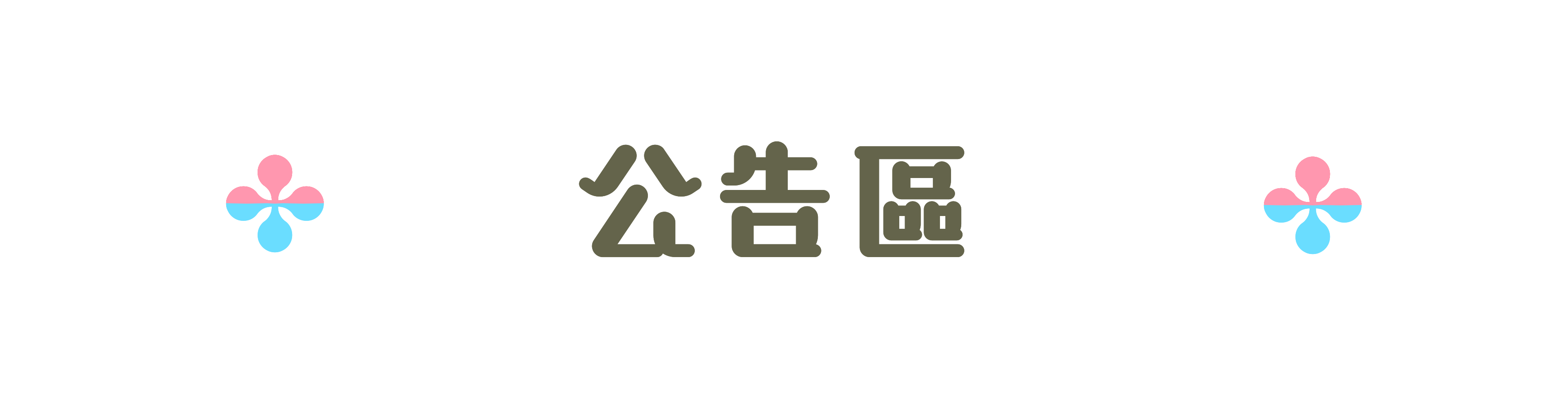 3892422476825ee727238f2.32165319-189494.png