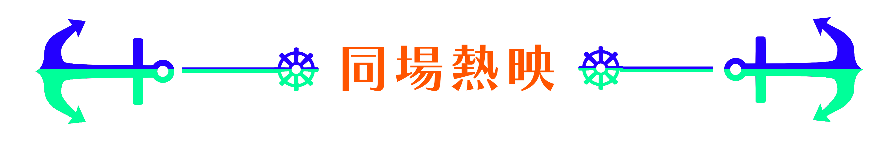 42478074068b5c99932f3c3.65954505-189494.png