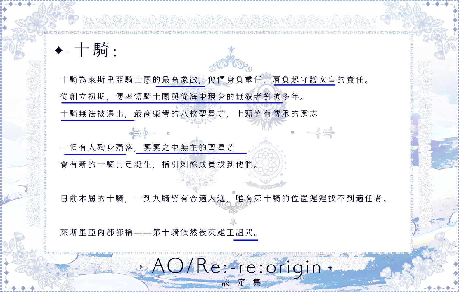 43950838768962092be0eb9.25658974-189494.png