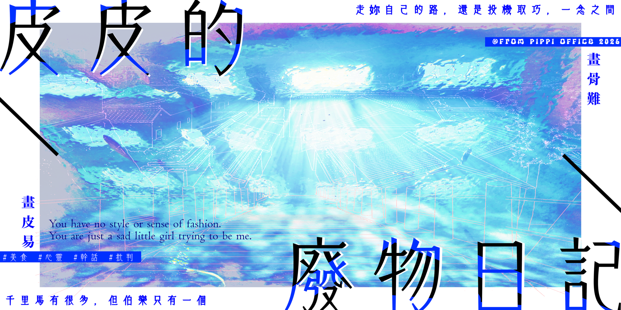 441386315697c65921abe50.70845529-189494.png
