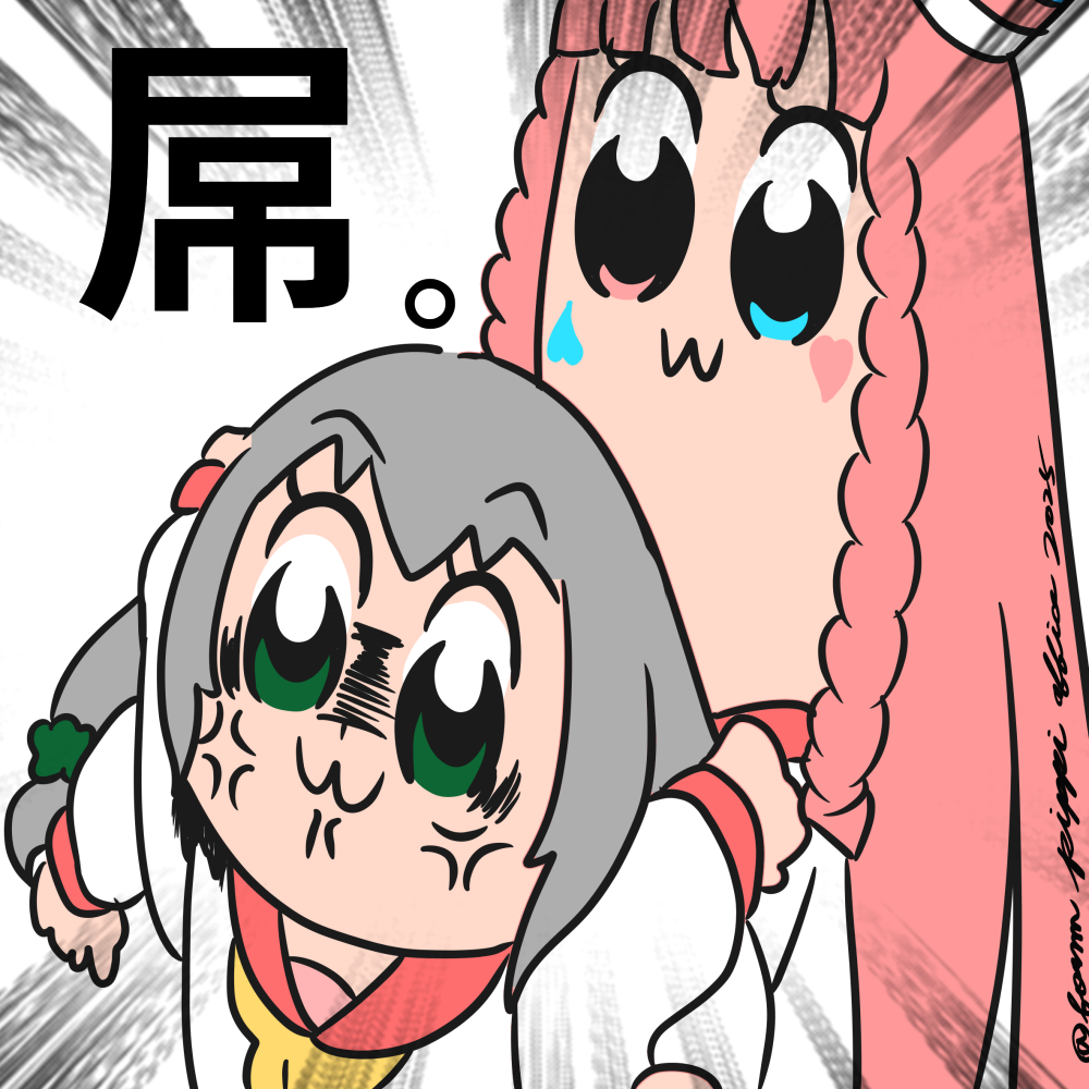 44473413687643b73ccd38.64387764-189494.png