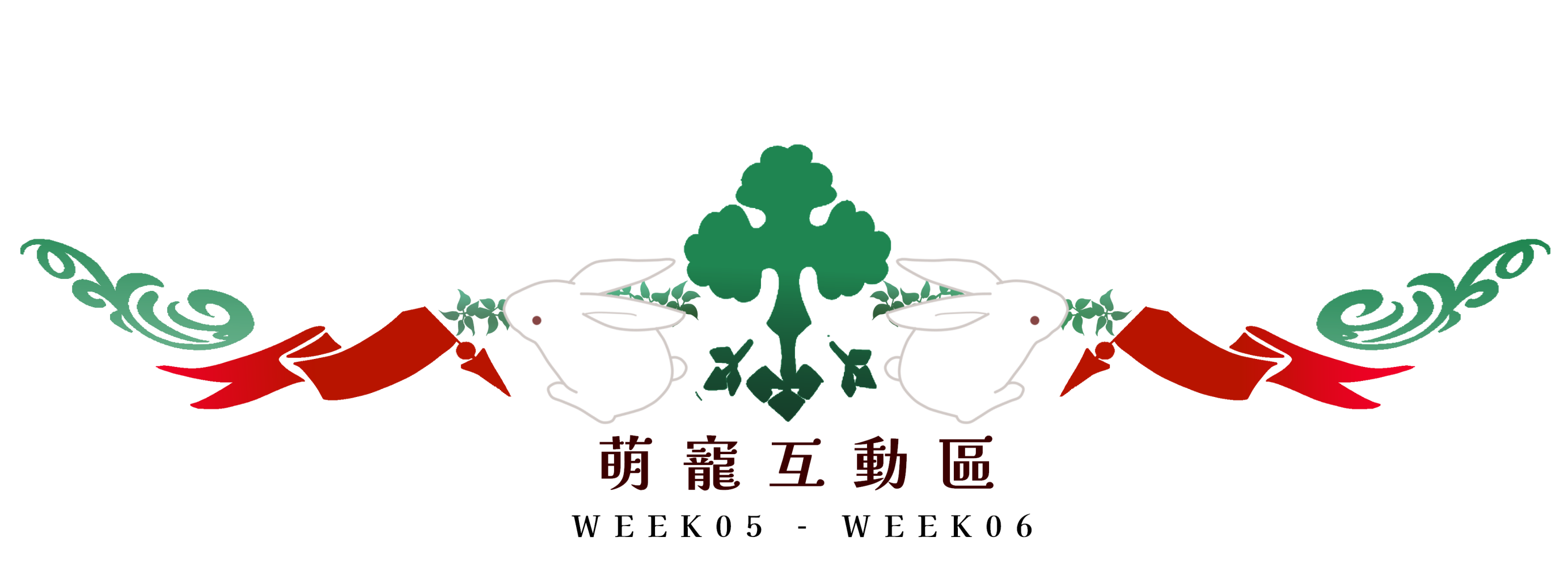 4517057906a58bc7f90a248.93366506-189494.png