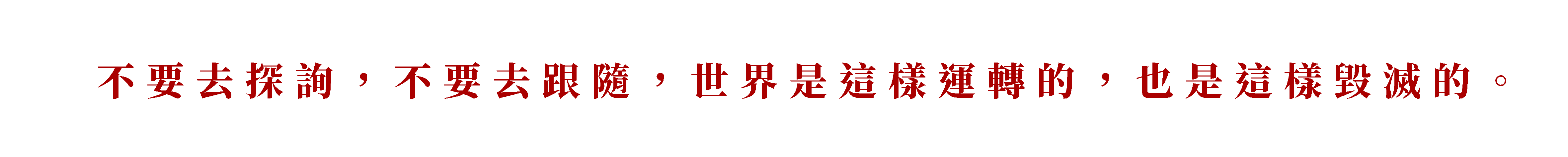 463867691694ba939519771.71240469-189494.png