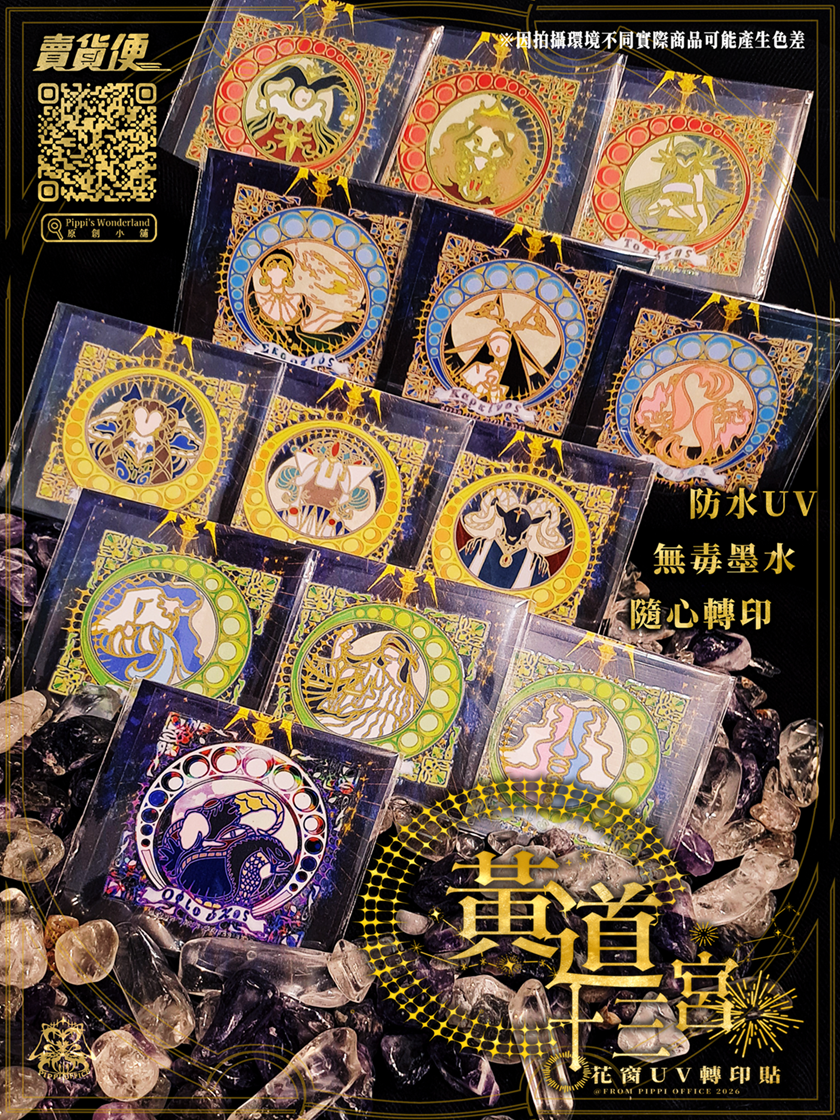 477611526a228dc3863718.78966105-189494.png
