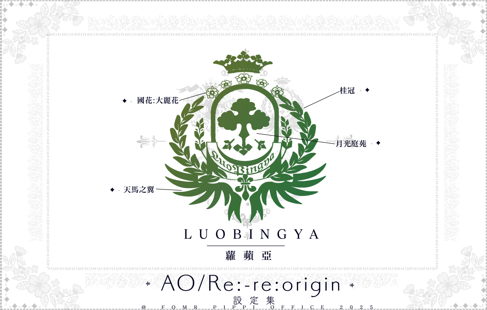 4797387226822bb11e805d6.90314754-189494.png