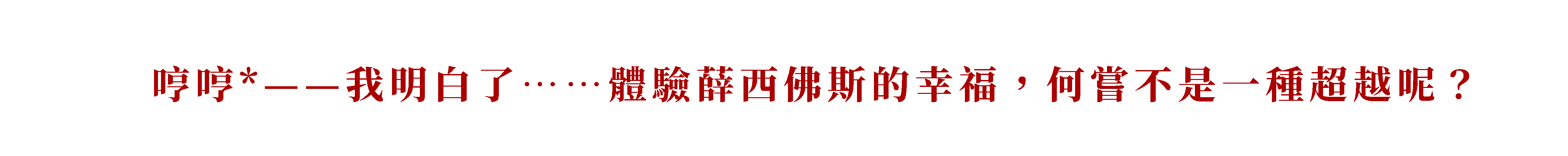 48129235694ba94a346976.68893680-189494.png