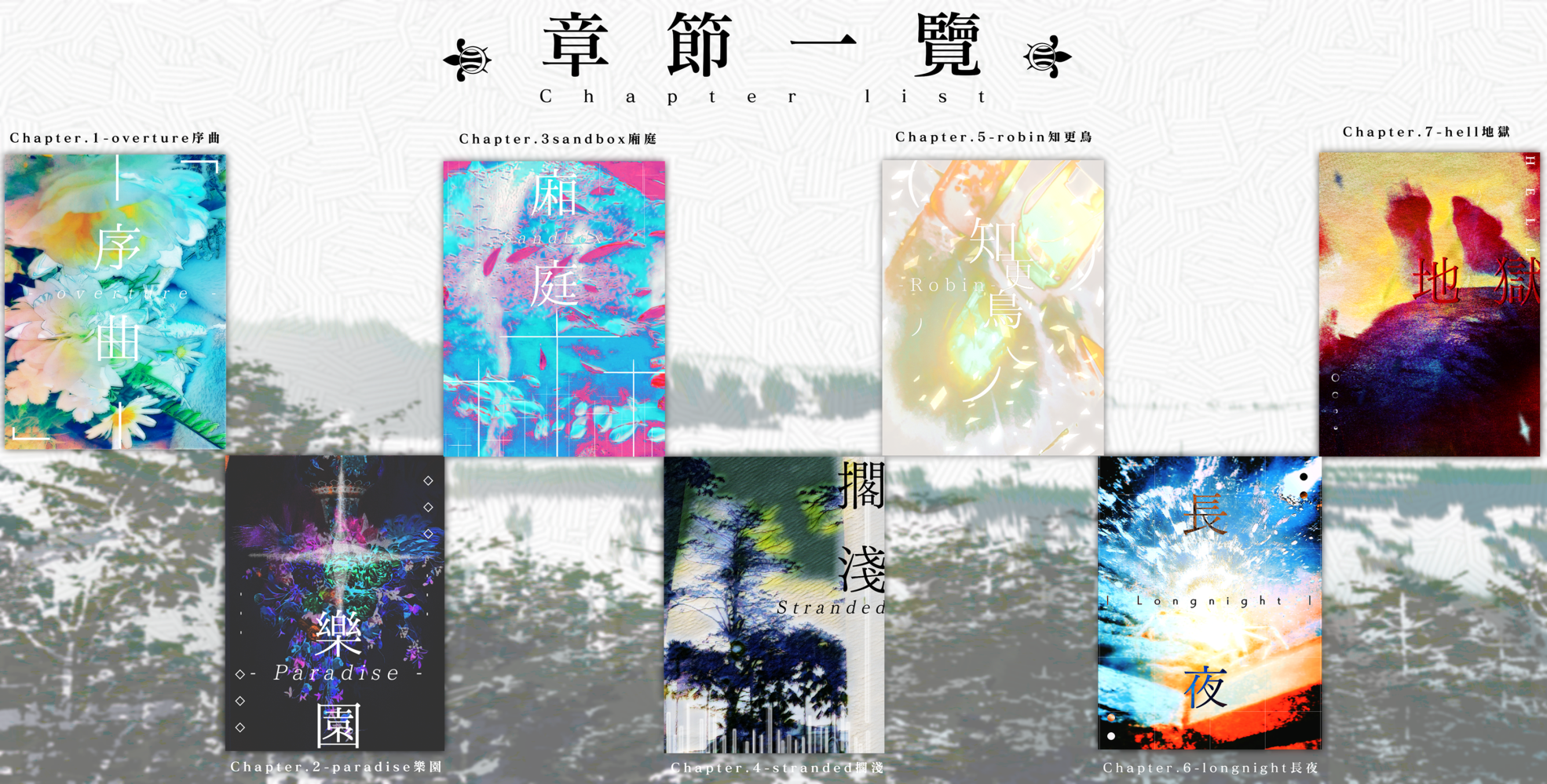 4992808706873aec6e746e8.53094086-189494.png