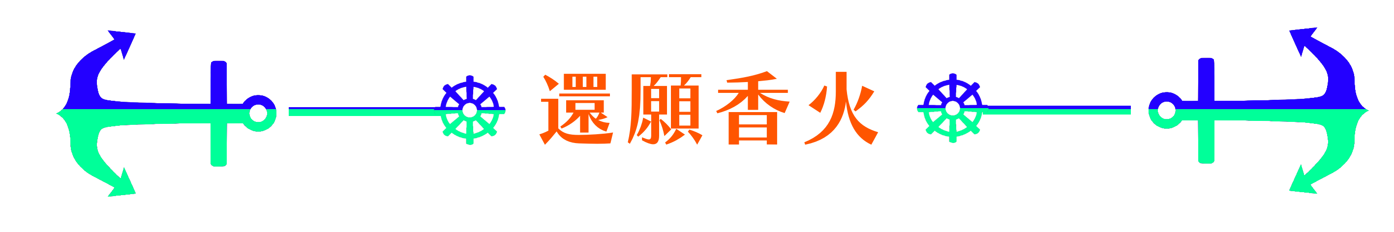 5008255946866dc89542938.41260740-189494.png
