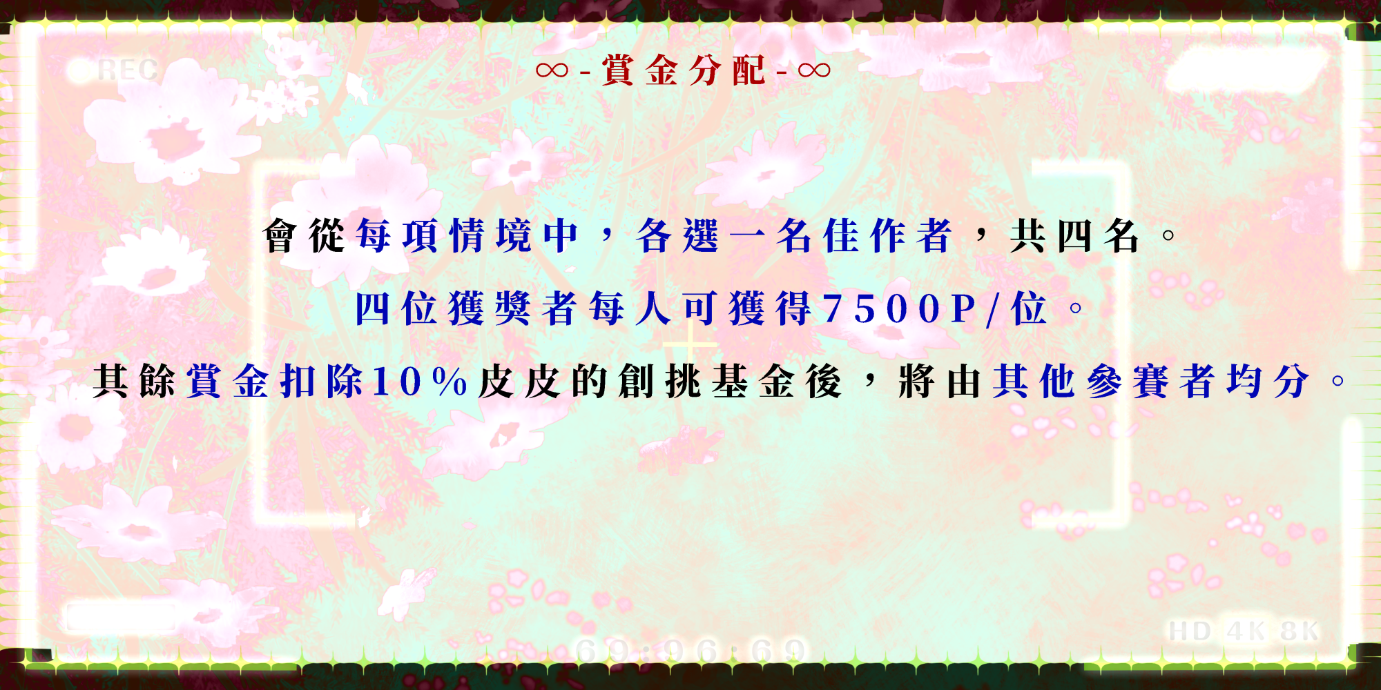 52244011469173c7b0ae178.81260472-189494.png