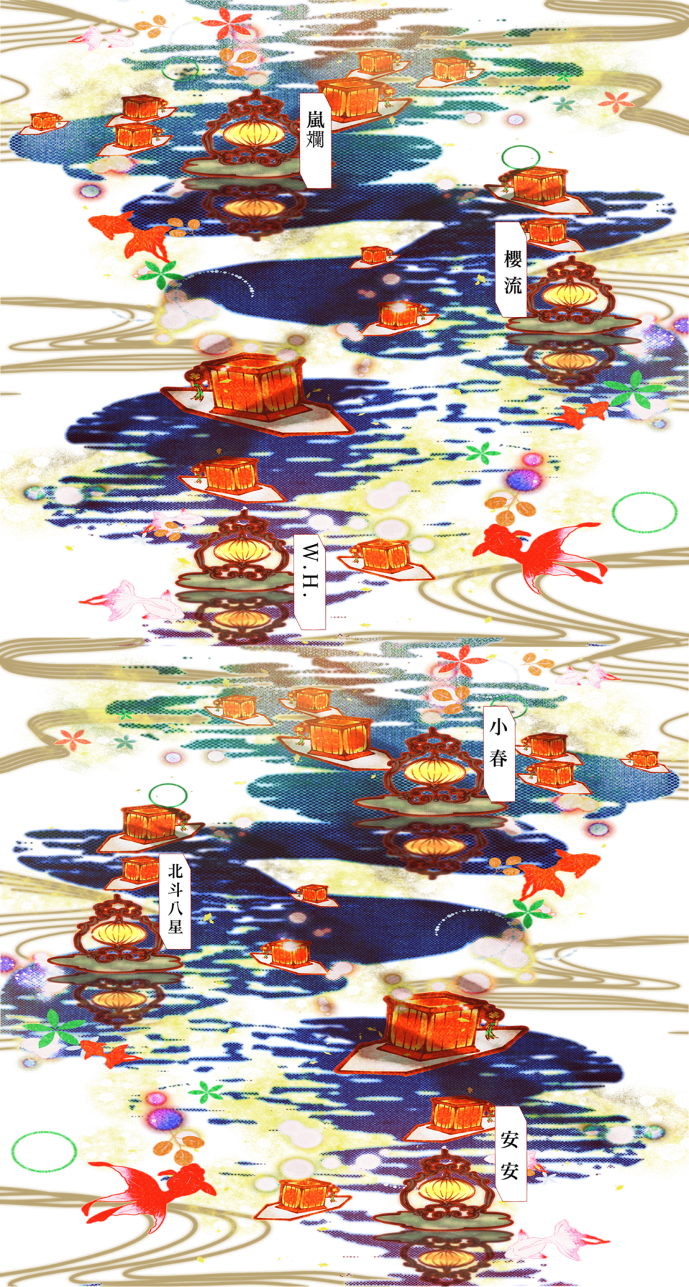 52408200468634250256644.83200839-189494.png