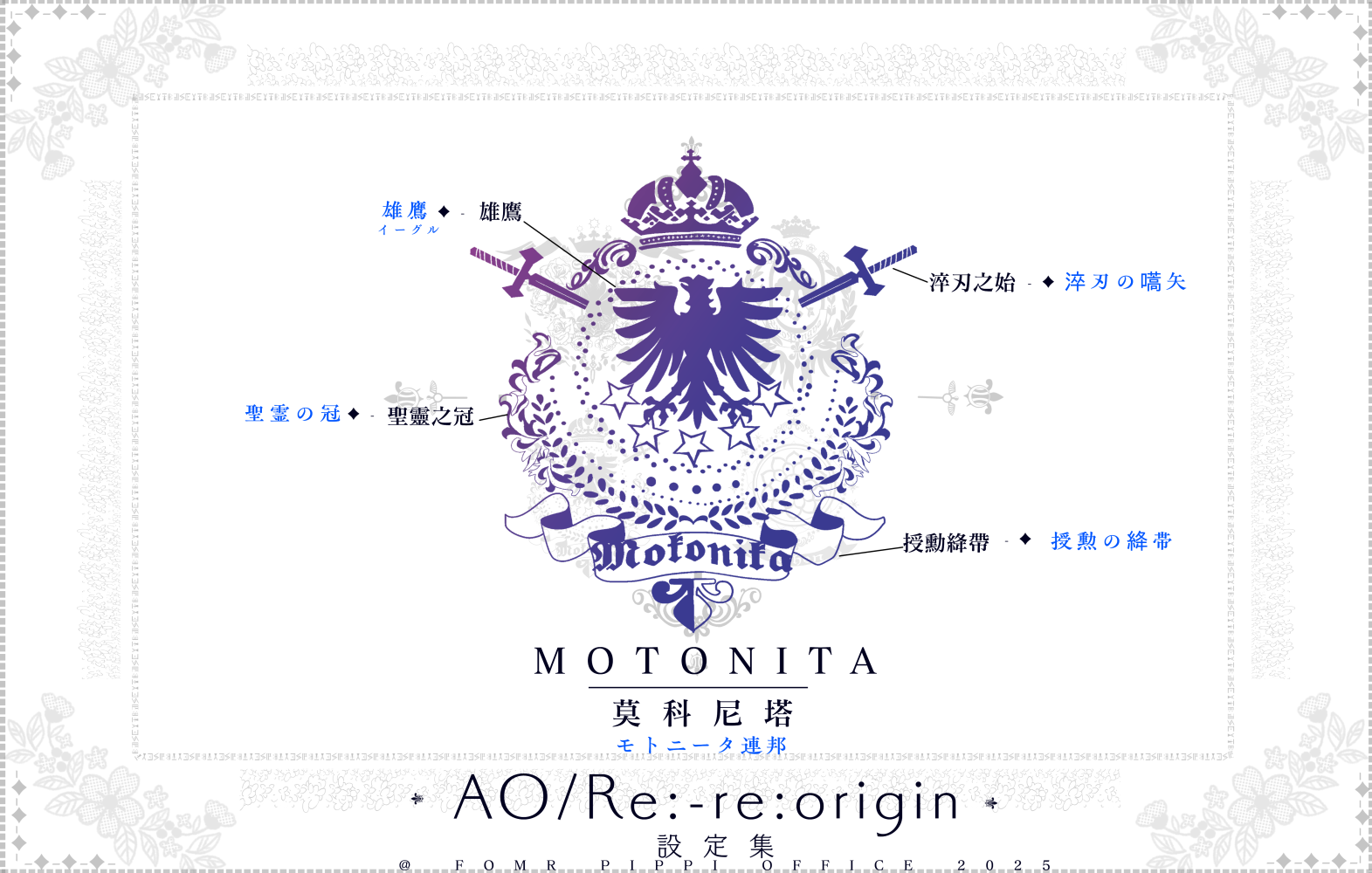 53520224369a27b7d468d86.86351101-189494.png