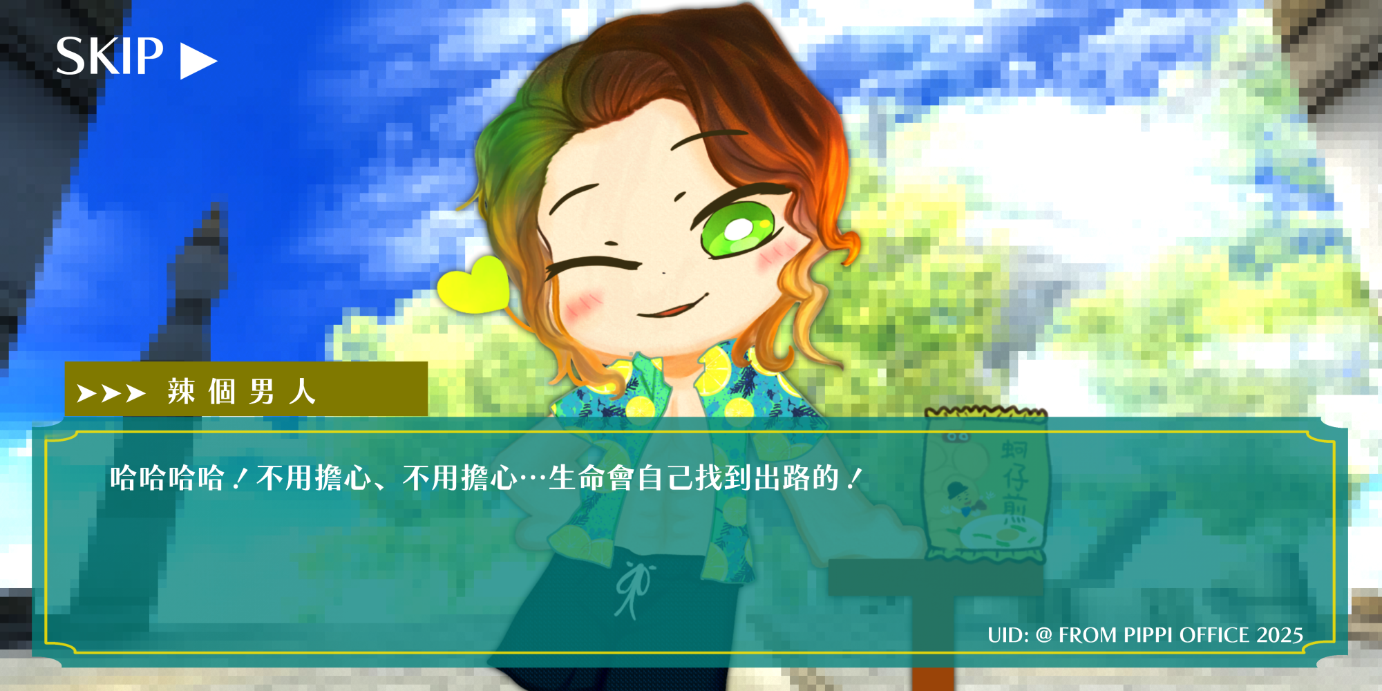 537201240685704860fece7.90167782-189494.png