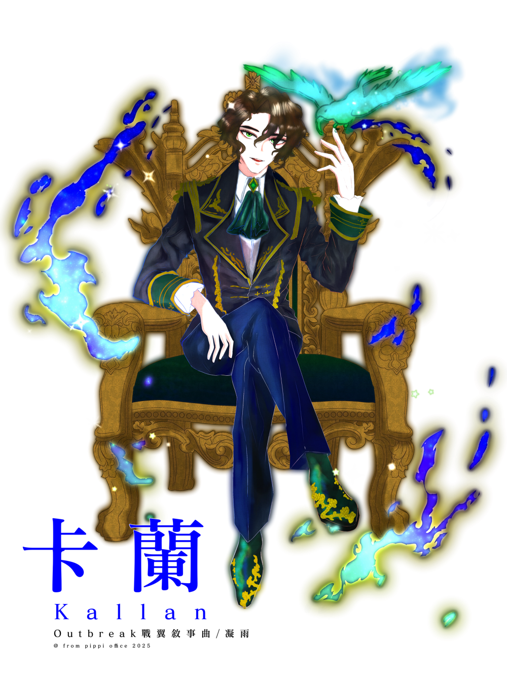 57429471468d2aad6c5d8d4.96771573-189494.png