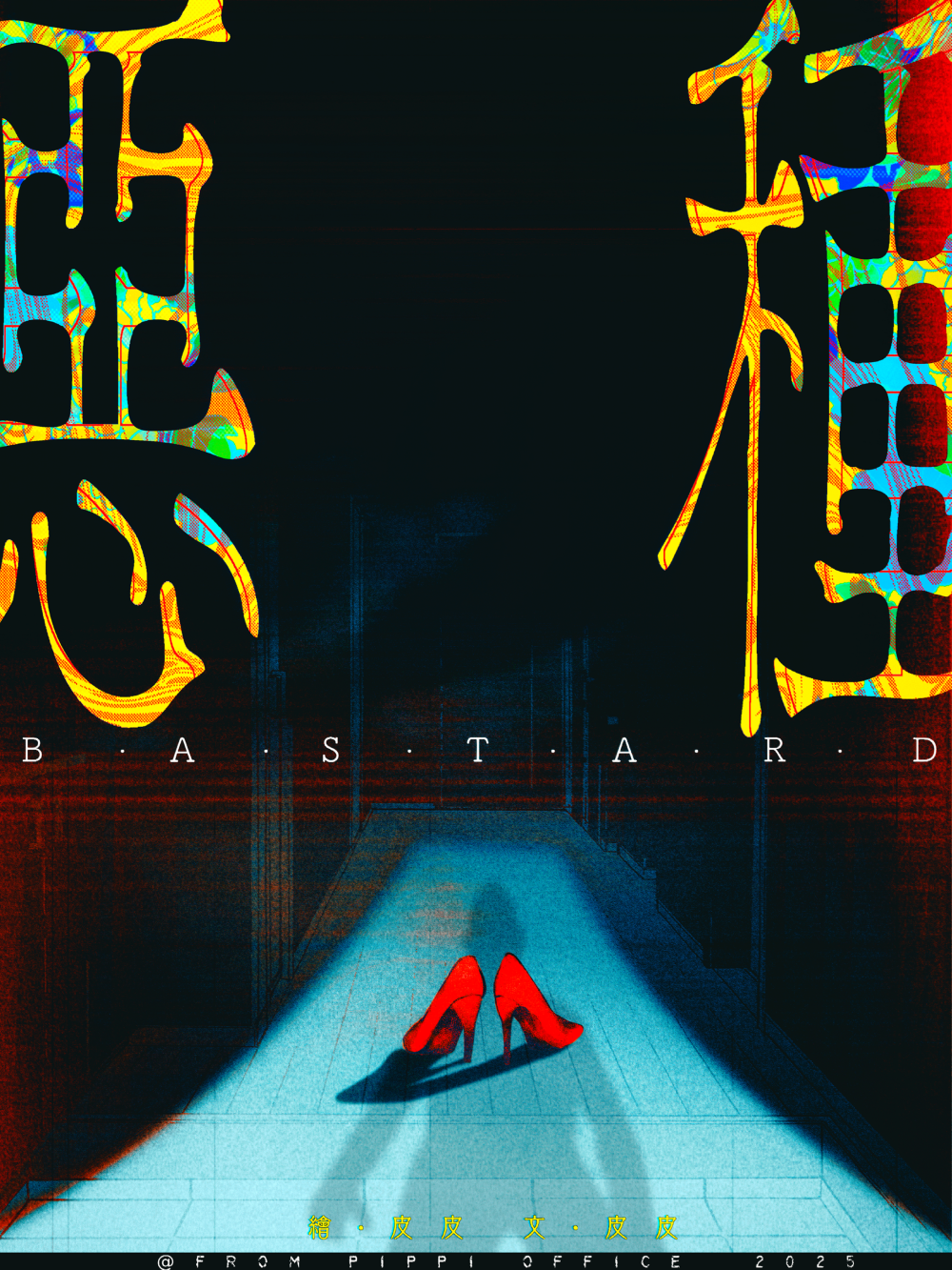 58247102868176eb6433b50.16294122-189494.png