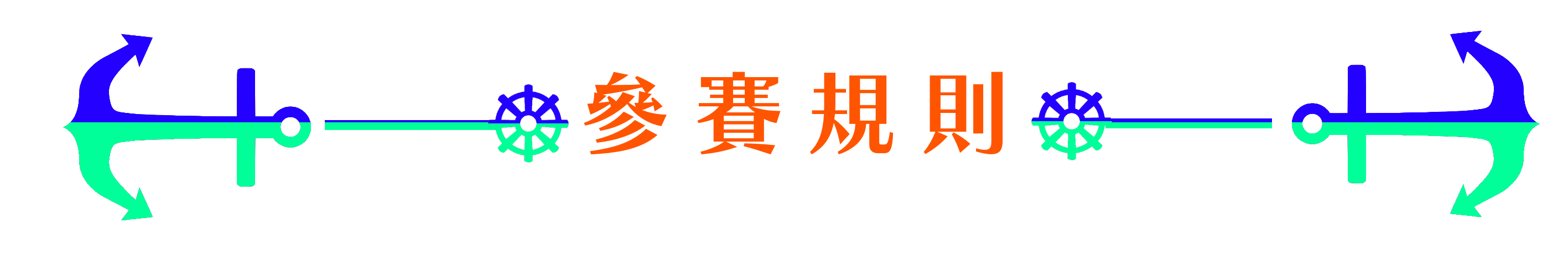 615324116856ed8e89f359.96059320-189494.png