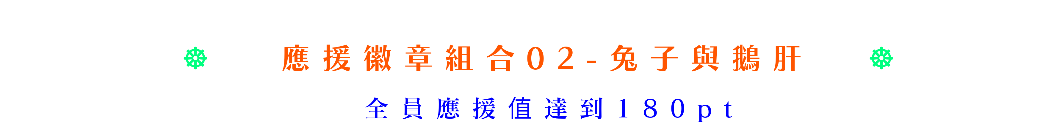 6176161916856e36ee30333.47098965-189494.png