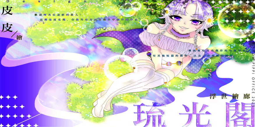 620095422683d30bedb6c82.45041627-189494.png