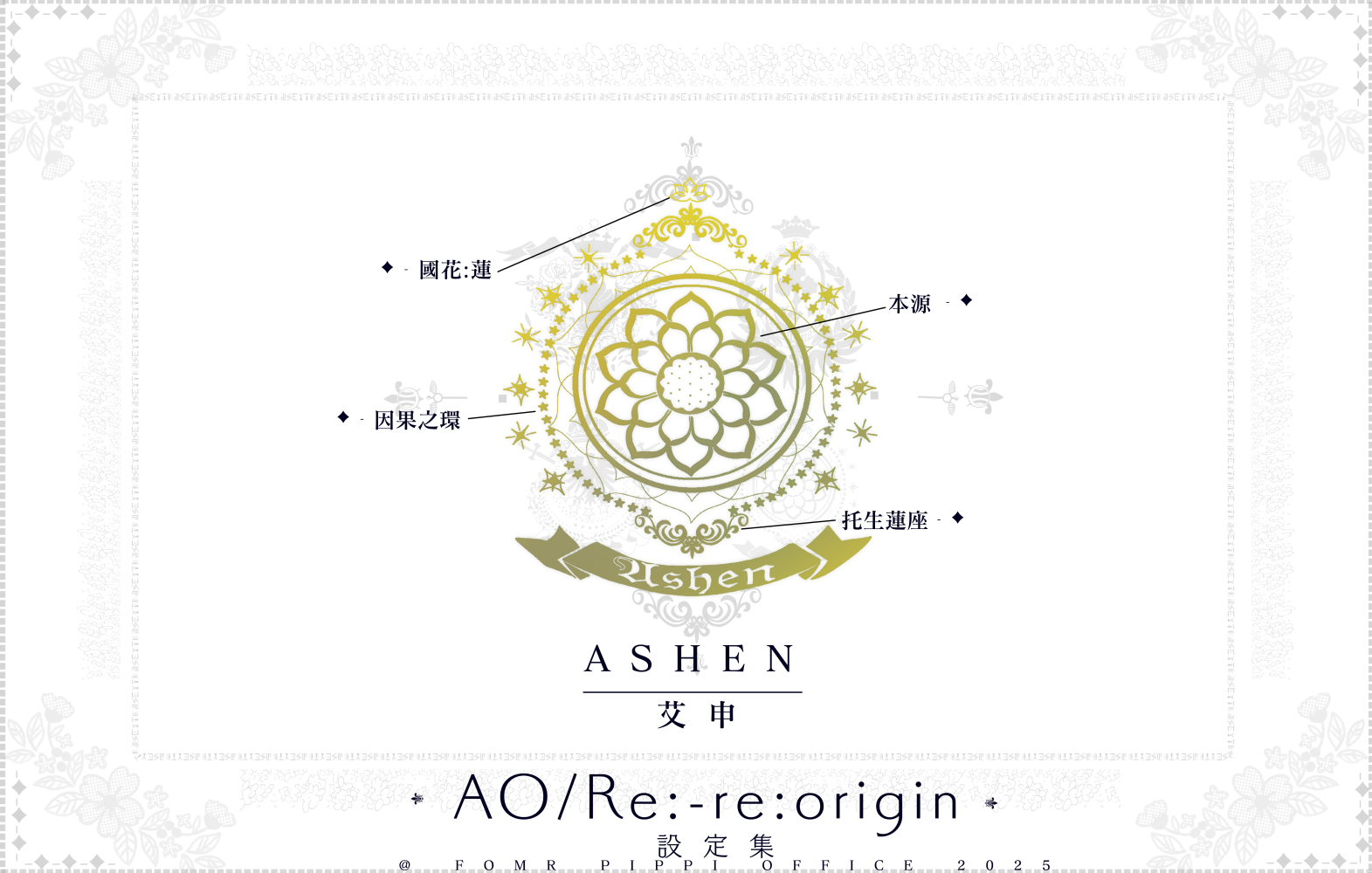 6426787546822bb246081d8.45619487-189494.png