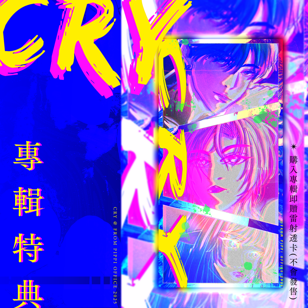 6520185056864b813b05776.22970249-189494.png