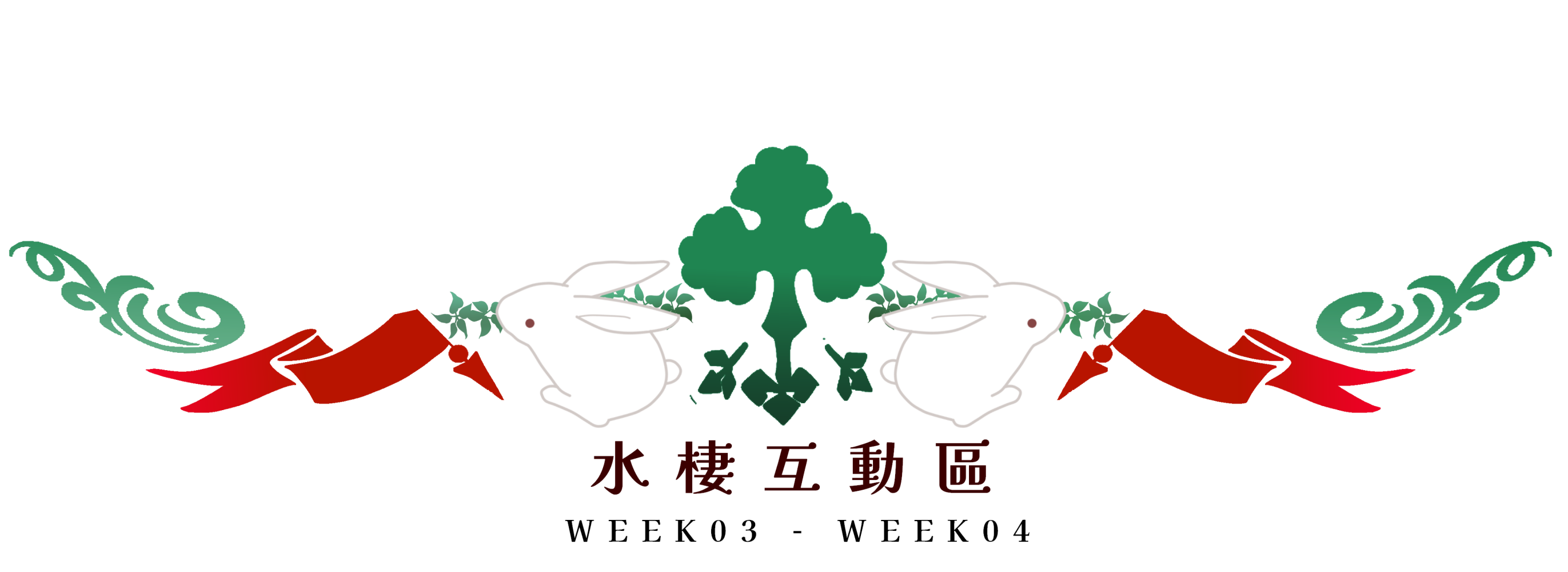 6959542746a454a3b7a6069.93001369-189494.png