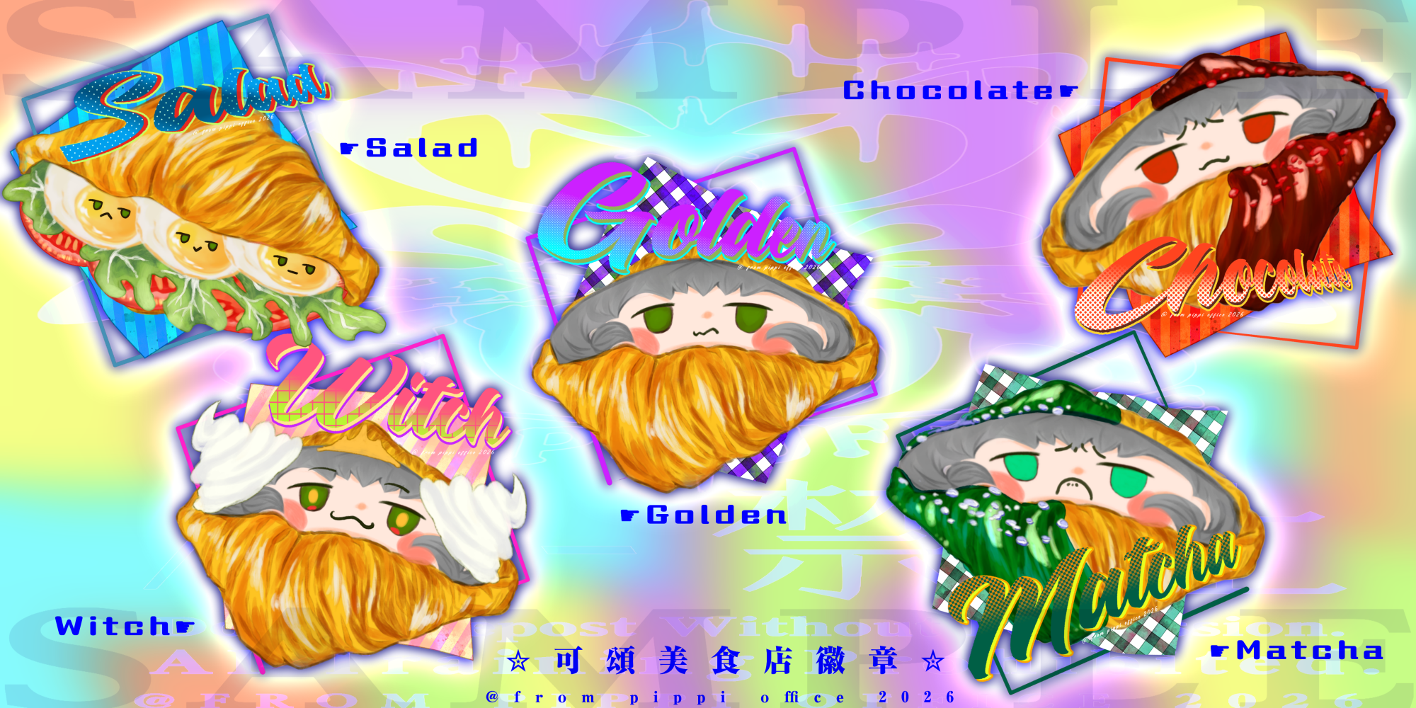 70029273569b0eb8bf062e6.39910368-189494.png