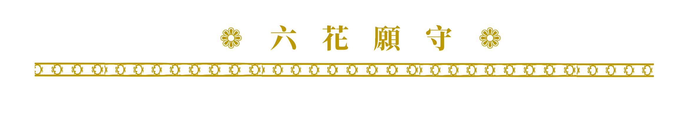 708563756691dccaa371955.36087659-189494.png