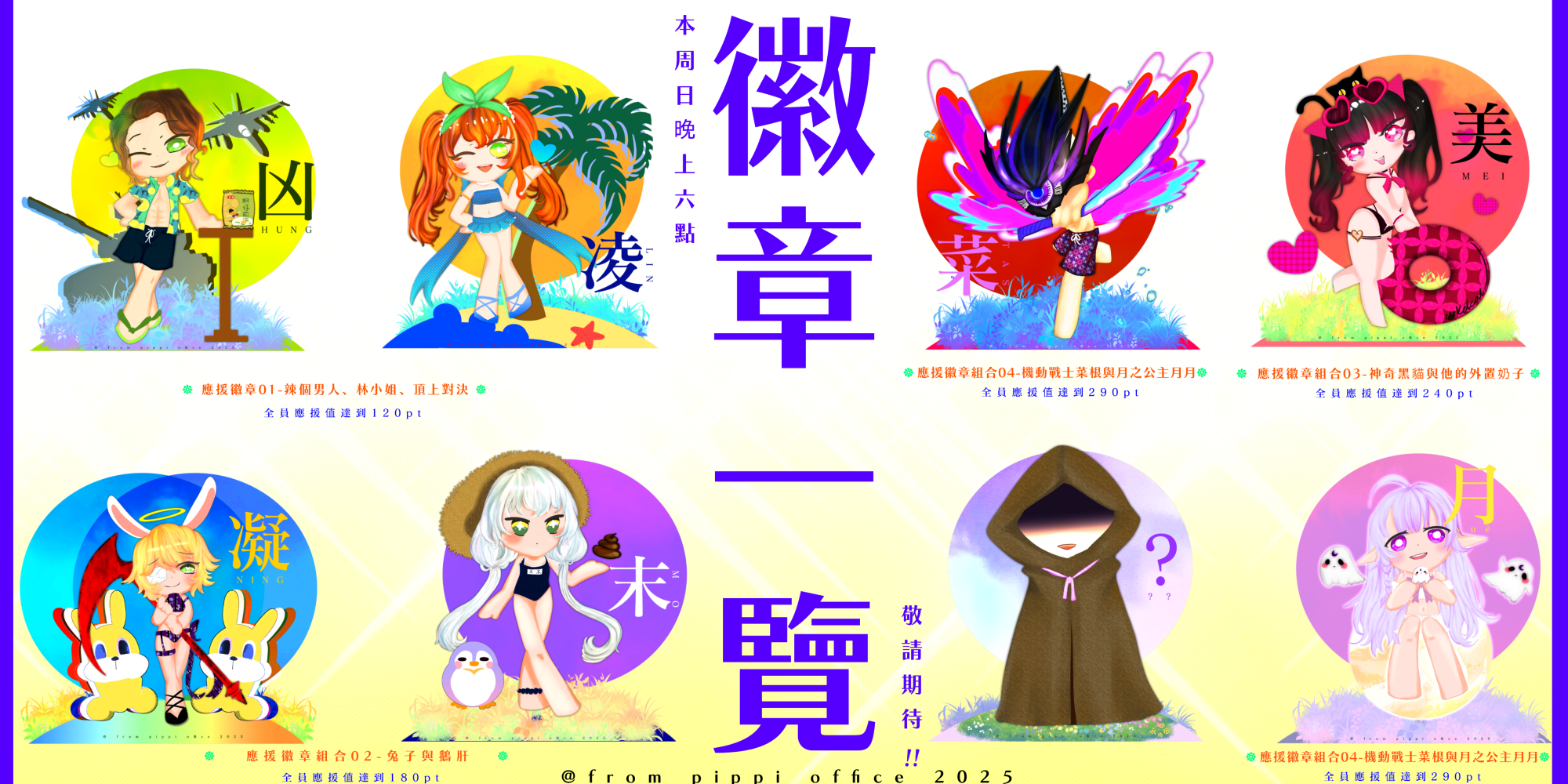 71010082968582aa6777737.16254516-189494.png