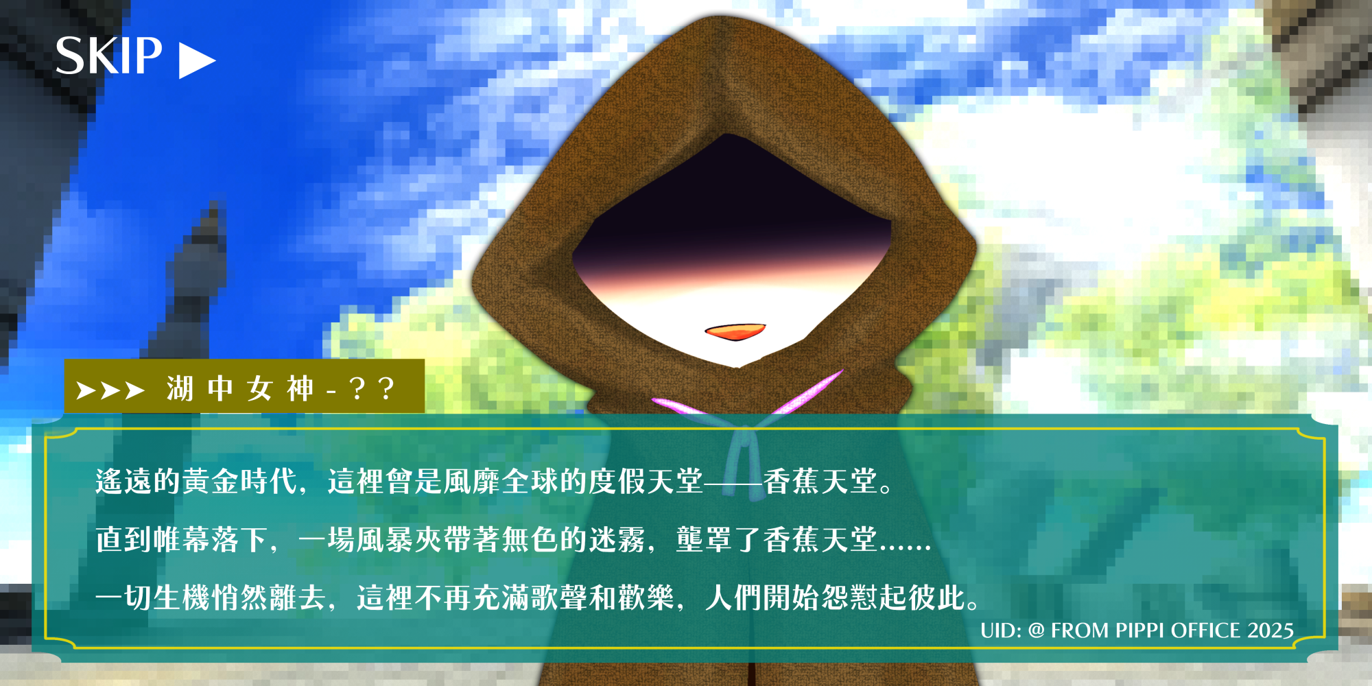 7195802316857038d8bb759.78546676-189494.png