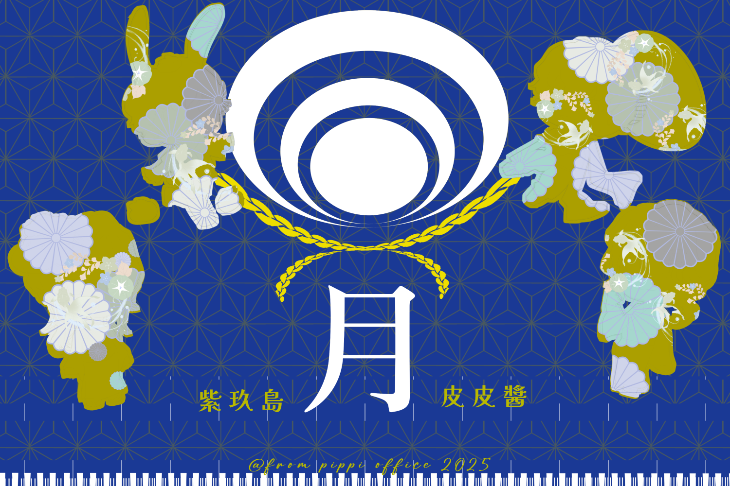 73016433668e38c6b6d9da4.47950597-189494.png