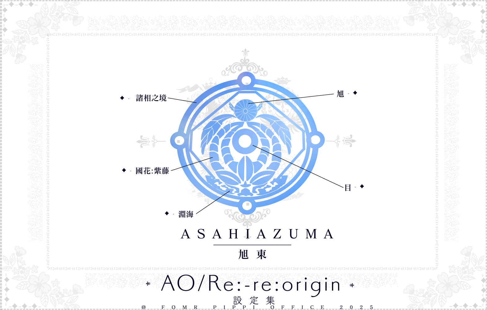 7346632846822bb2c48dc89.19653393-189494.png