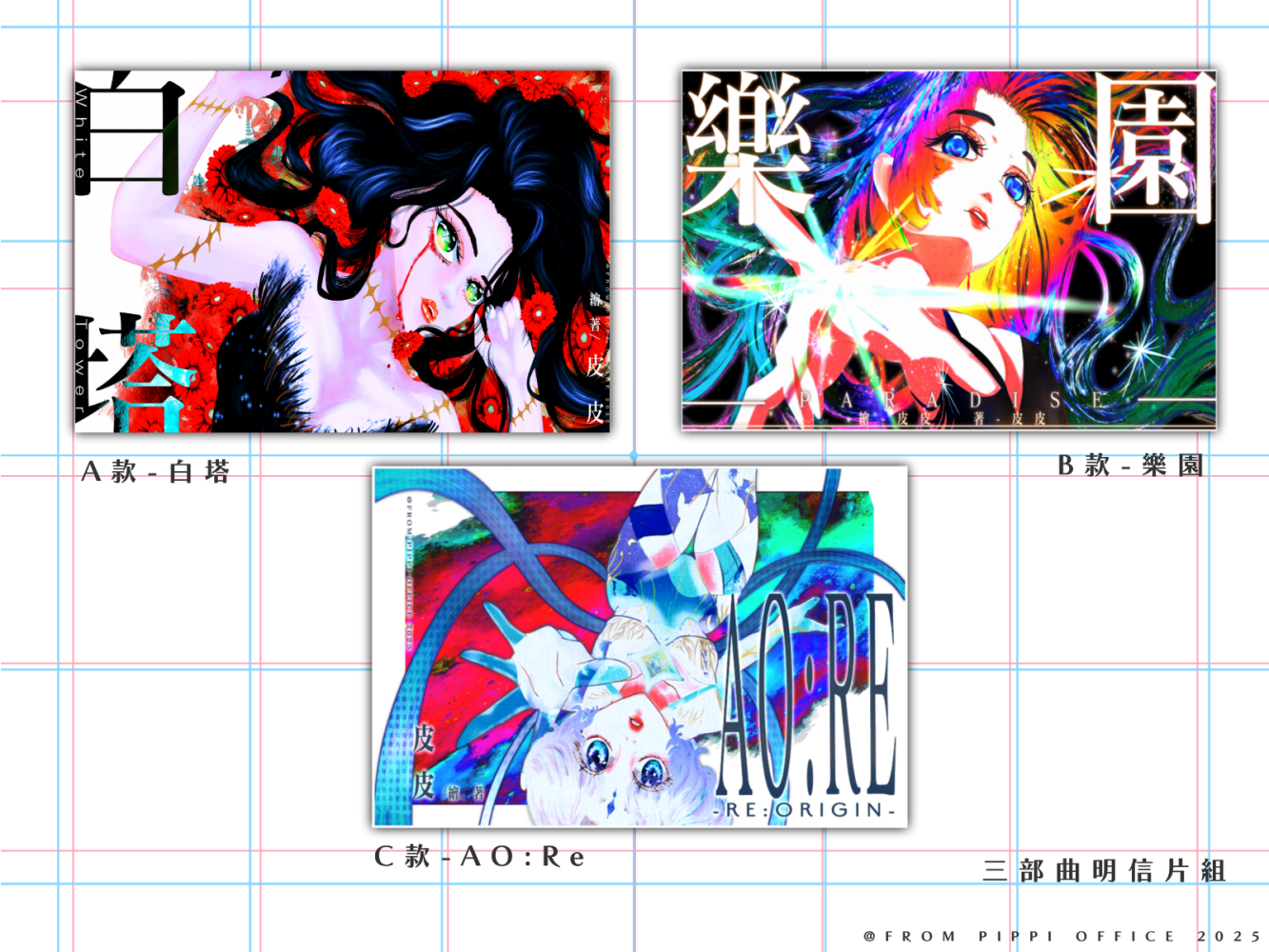 75967464169dbb5ffdc8ed5.81500400-189494.png