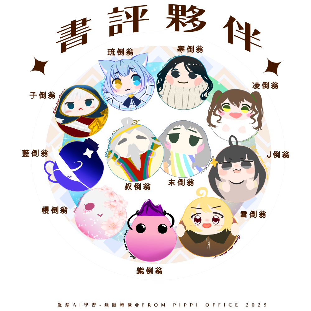 7613442566822cd7c9af246.65248275-189494.png