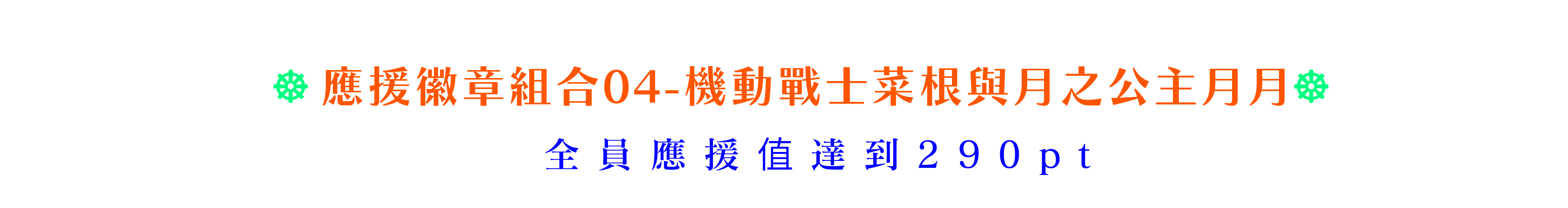 7669342066856ecb89c1640.54333559-189494.png