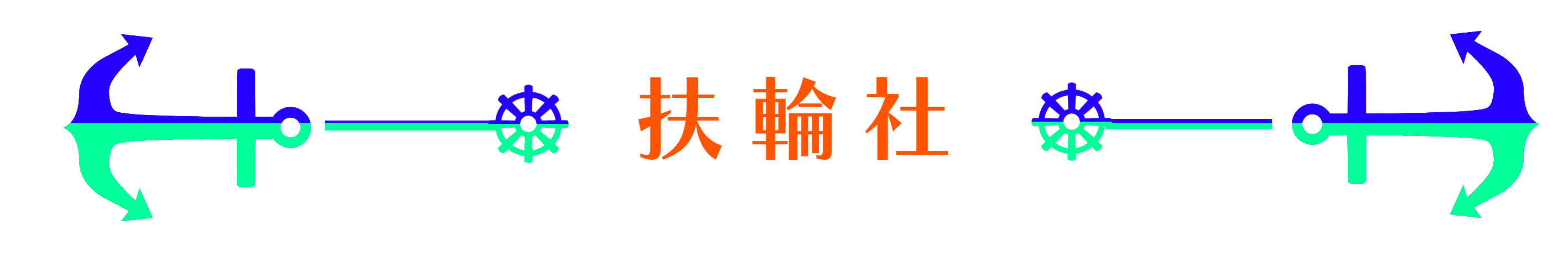 7670201996856ee76004609.28383452-189494.png