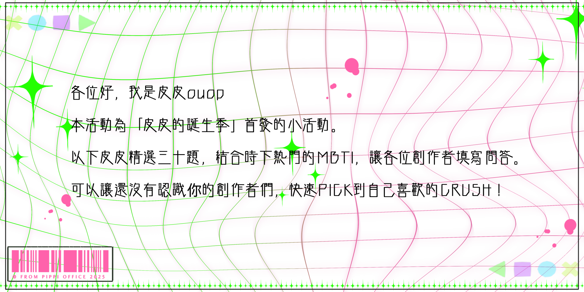 77359187268ab1eec68cfc1.57985839-189494.png