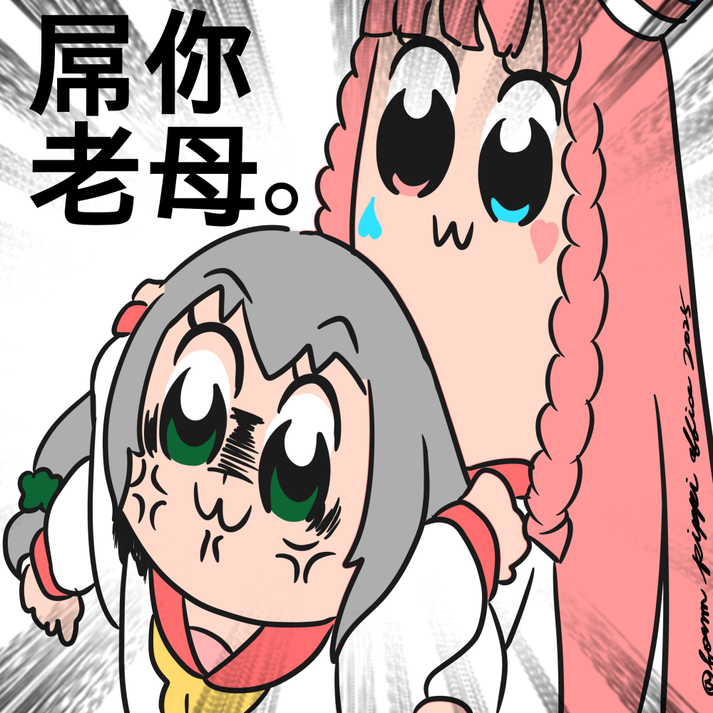 783712501687643e330fb10.89180846-189494.png