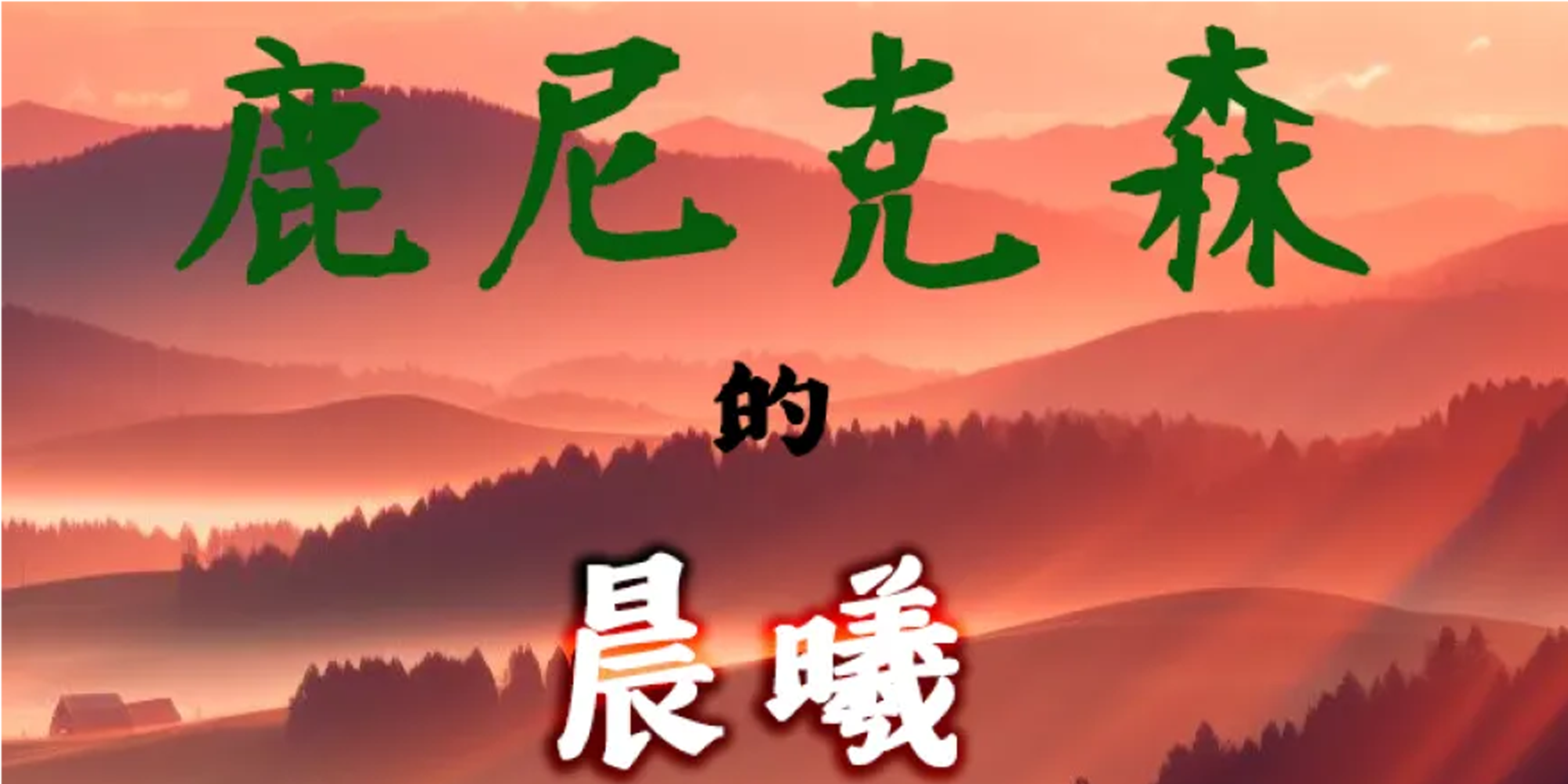 8024876896832cade68cd78.91009076-189494.png