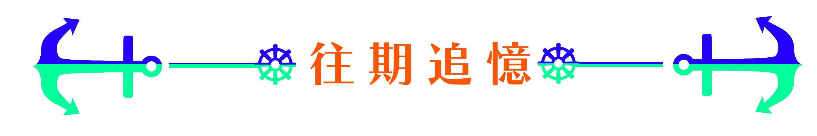 8374129496856ee863e8922.03380002-189494.png