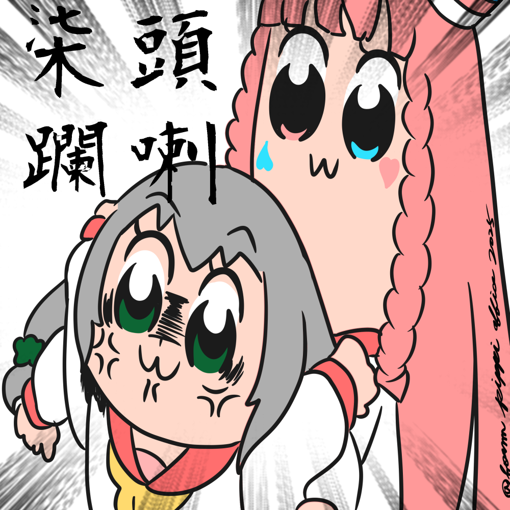 8481262969553dc94c8b09.50706099-189494.png