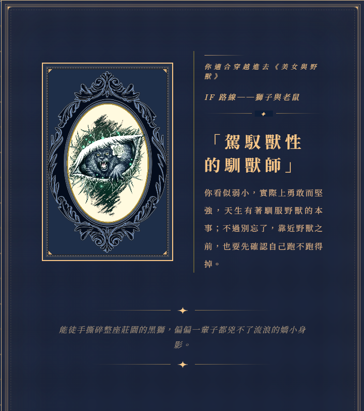 86542467869eced59733d41.51282456-189494.png