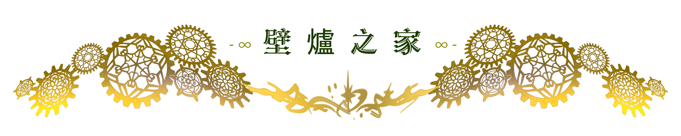 900259763691991e50b7770.48541820-189494.png