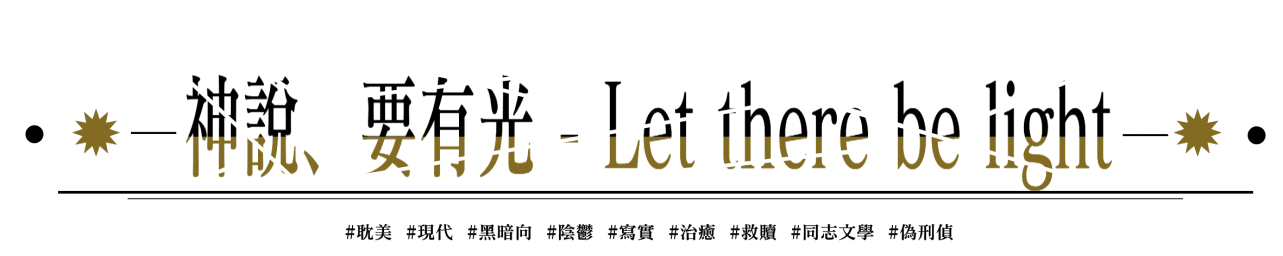 90471938368a5e852c046a2.49584489-189494.png